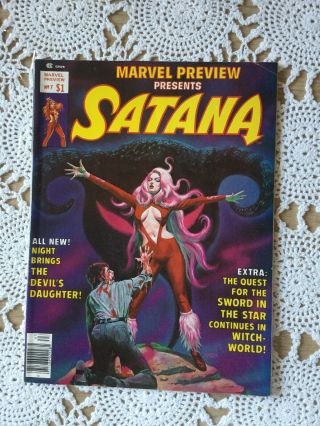 Marvel Preview Presents Satana Vol 1 No 7 Summer 1976