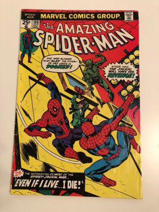 The Spider - Man 149 (oct 1975,  Marvel),  1st Spider Clone Ben Reilly