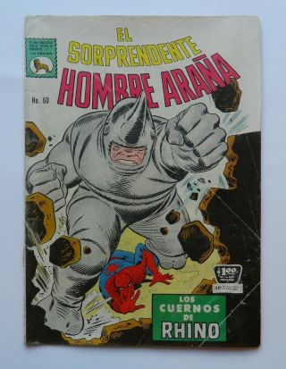 Vintage Mega Rare Marvel Spider - Man 60 Mexican Comic Silver Age La Prensa 1966