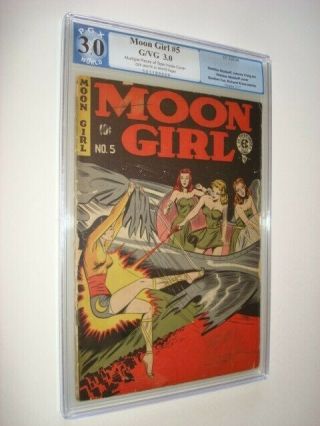Moon Girl 5 Ec Golden Pre - Code Horror Comic.  Ec 