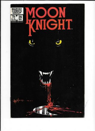 Moon Knight 29,  Solid Mid Grade Bill Sienkiewicz Werewolf Cover