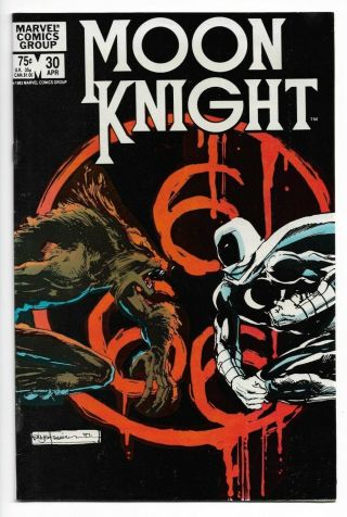 Moon Knight 30 Werewolf By Night Bill Sienkiewicz Art Vf,  Volume 1 Marvel 1 9 83