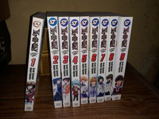 Yu - Gi - Oh Yugioh Gx (vol.  1 - 9) English Manga Graphic Novels Set Complete No Cards