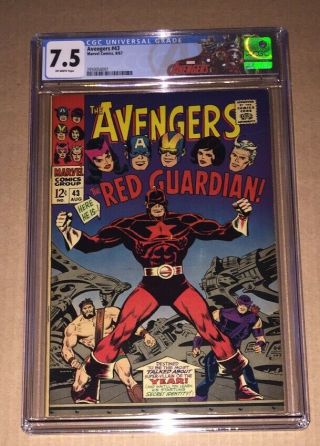 The Avengers 43 Cgc 7.  5 Vf - 1st Red Guardian