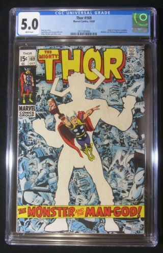 Thor 169 Cgc 5.  0.  Origin Of Galactus.  Watcher App.  By Stan Lee & Jack Kirby