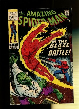 Spider - Man 77 Vg 4.  0 1 Book In The Blaze Of Battle By Lee & Buscema