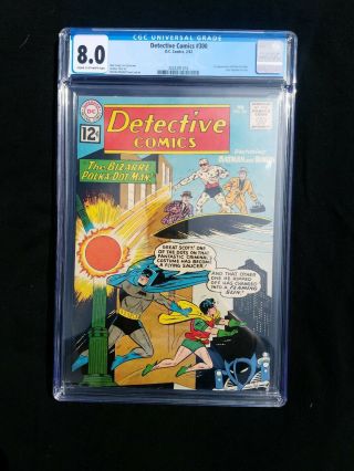 Detective Comics 300 Cgc 8.  0 (feb 1962) Dc.  Silver Age.  1st Polka - Dot Man