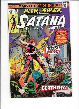 Marvel Premiere 27 1st Comic Appearance Of Satana Helstrom Hulu Upper Mid Grade