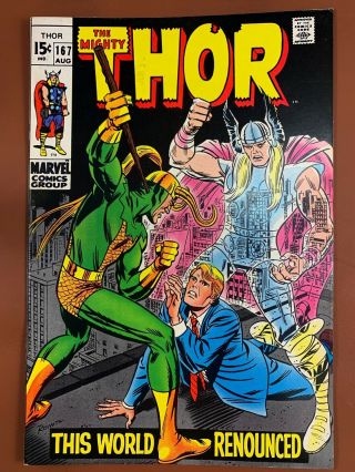 The Mighty Thor 167 Marvel Comics Silver Age