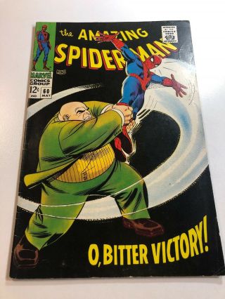The Spider - Man 60 (1967) Marvel Comics ✔️ My Other Asm.  99