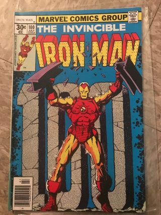 1977 Marvel Comics The Invincible Iron Man 100 July