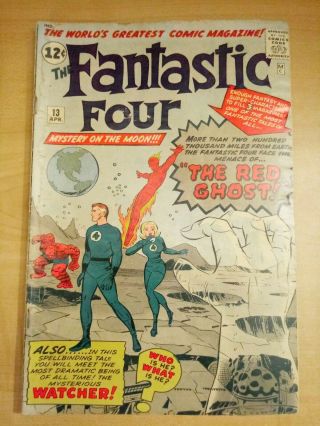 Fantastic Four 13 1st App Of The Watcher1st App Of The Red Ghost Key Issue