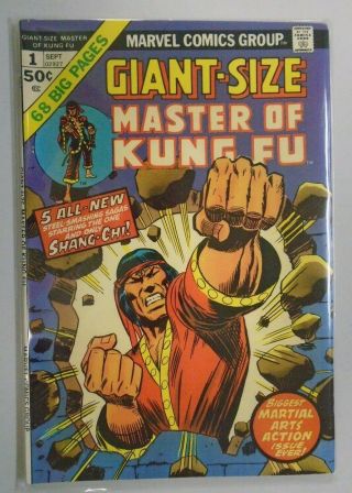 Giant - Size Master Of Kung Fu Shang Chi (1974) 1,  6.  5 (1974)