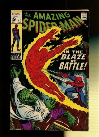 Spider - Man 77 Vg,  4.  5 1 Book In The Blaze Of Battle By Lee & Buscema