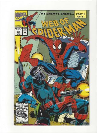 Web of Spider - Man 97 & Nightwatch 1 VF/NM 1st appearance Kevin Trench Movie 2
