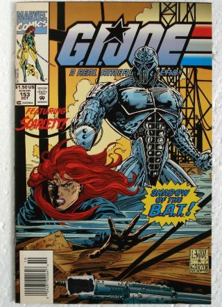 Gi Joe 153 Marvel 1994