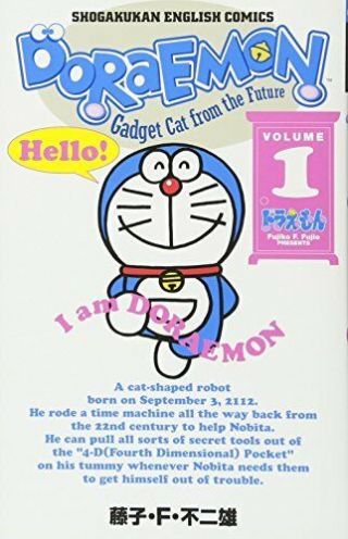 Doraemon Gadget Cat Japanese English Translation Bilingual Comic Manga Vol.  1 Wt
