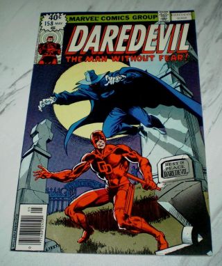 Daredevil 158 Nm 9.  4 Ow/w Unrestored 1979 Marvel Frank Miller Run Begins