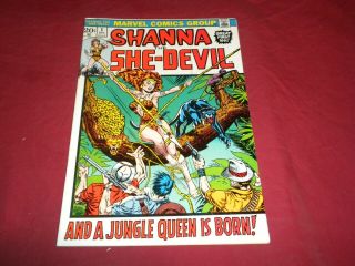 Shanna The She - Devil 1 Marvel 1972 Bronze Age 6.  5/7.  0 Comic