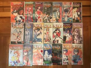 Viz Neon Genesis Evangelion Manga (complete,  Parts 1 - 7)