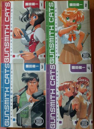 Manga Gunsmith Cats 1 - 4 Complete Set Dark Horse Graphic Novels Books English
