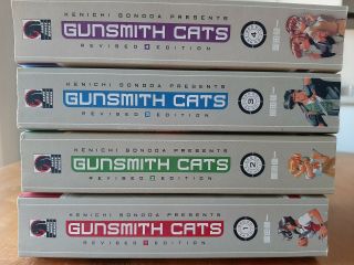 Manga Gunsmith Cats 1 - 4 Complete Set Dark Horse Graphic Novels Books English 2