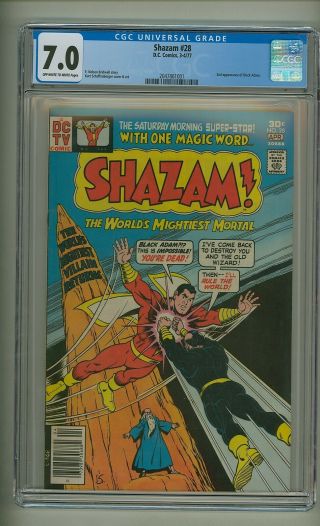 Shazam 28 (cgc 7.  0) Ow/w Pages; 2nd App.  Black Adam; Dc Comics; 1977 (c 25101)