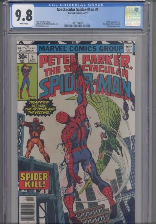 Spectacular Spider - Man 5 Cgc 9.  8 1977 Comic: First Full Hitman: Frame