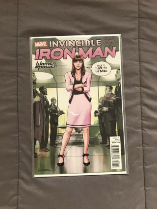 Marvel: Invincible Iron Man 7 2015 1st Riri Williams Women Of Power Variant Hg