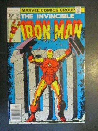 Iron Man 100 Jim Starlin Cover
