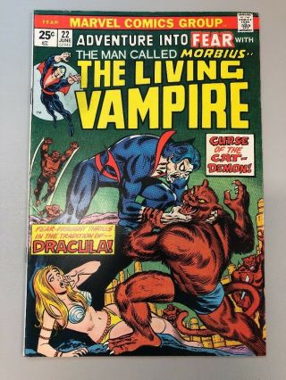 Adventure Into Fear 22 With The Living Vampire Morbius Marvel Comics 1974