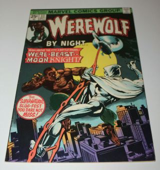 Werewolf By Night 33 1975 Vf - 7.  5 To Vf 8.  0 2nd Appearance Of Moon Knight Mcu