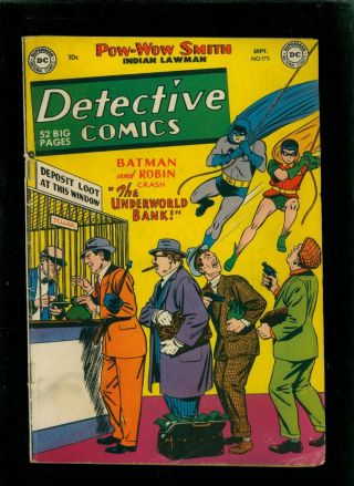 Detective Comics 175 Vg 4.  0