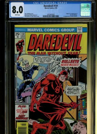 Daredevil 131 Cgc 8.  0 | Marvel | Origin & 1st Bullseye.  1st Jacob Conover