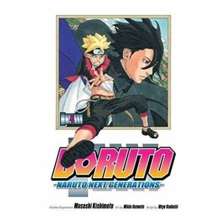 Volume 4 Of The Boruto:naruto Next Generations Series