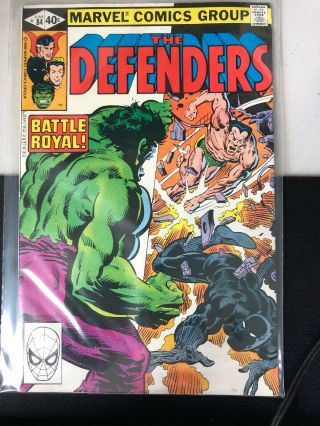 Defenders 84 1st Namor V.  Black Panther