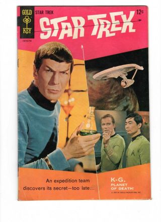 Star Trek 1,  1967 Fine,  6.  5 Photo Cover