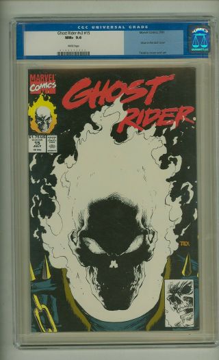 Ghost Rider V2 15 (cgc 9.  6) White Pages; Glow - In - The - Dark Cover; 1991 (c 25206)