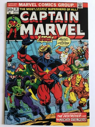 Captain Marvel 31 — Marvel 1974 — Kronos & Thanos Appearance — Vf/nm