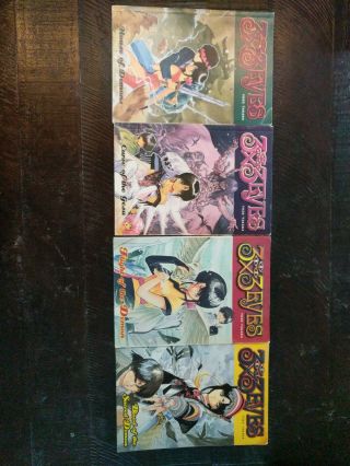 3x3 Eyes Yuzo Takada 4 Volumes