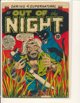 Out Of The Night 15 Vg Cond.  Small Chip Out Bottom Front Cover