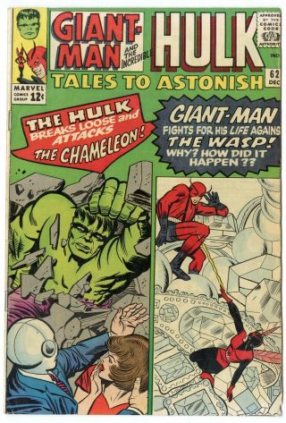 Tales To Astonish 62 Vg/fn 5.  0 Ow/white Pages 1st App.  The Leader Marvel 1964