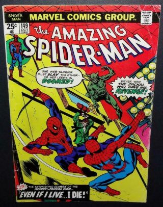 The Spider - Man 149 1975 5.  0 Spidey Clone/o.  Jackal; Movie Bv$20 30 Off