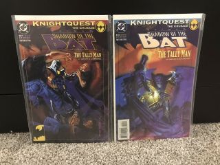 Batman Shadow of the Bat 0 - 96 Complete run,  all Annuals,  Collector Set DC 6