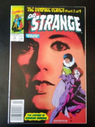 Doctor Strange Sorcerer Supreme 15 Recalled Amy Grant Cover
