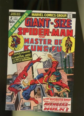 Giant - Size Spider - Man 2 Vf 7.  5 1 Book Marvel Shang - Chi,  Master Of Kung - Fu