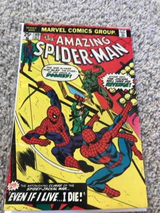 The Spider - Man 149 (1975,  Marvel) 1st App Ben Reilly Spider - Man Clone