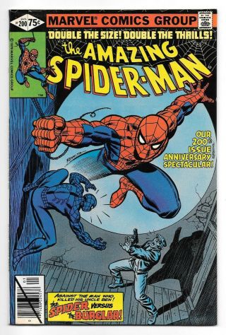 Spider - Man 200 (1/80 Marvel) Vf/nm (9.  0) Origin Death Of The Burgler