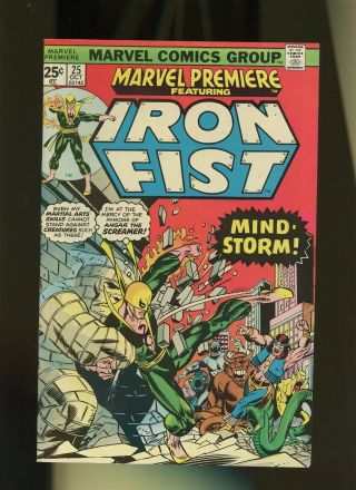 Marvel Premiere 25 Vf,  8.  5 1 Book Iron Fist 1975 Princess Azir Mindstorm