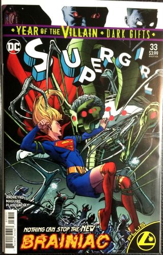 Supergirl 33 Main Cover Year Of The Villain Recalled Dc Comics 2019